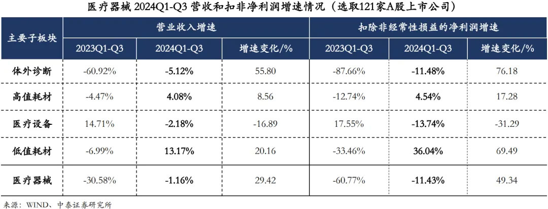 1733886057735.jpg 1733886057735.jpg