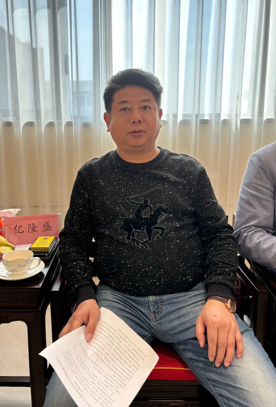 1733900468894.jpg 1733900468894.jpg