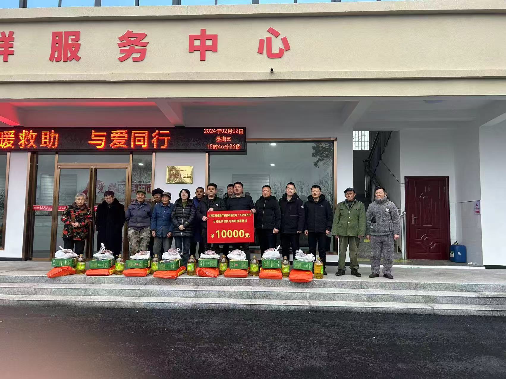 1733900786931.jpg 1733900786931.jpg