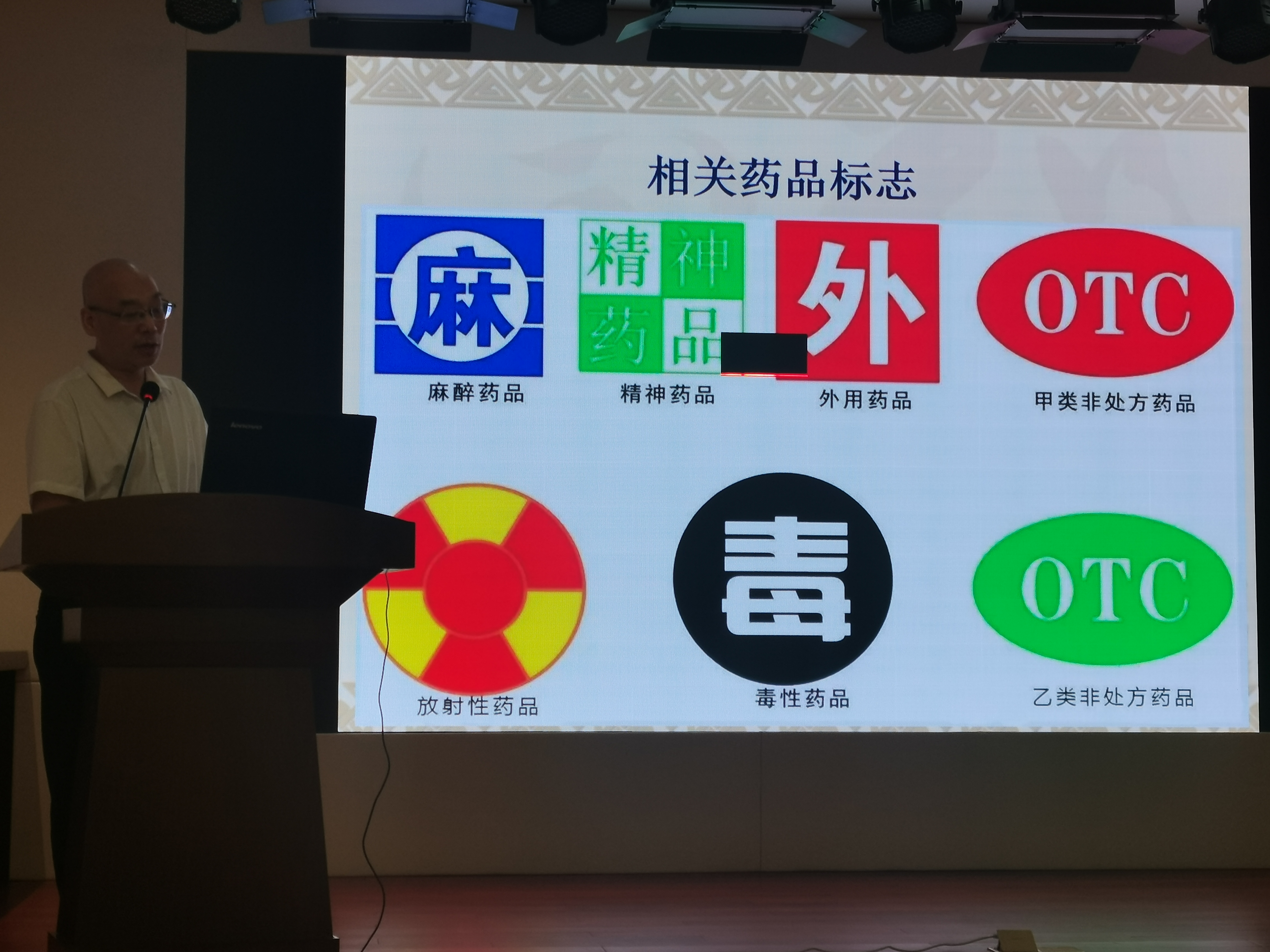 1733905822745.jpg 1733905822745.jpg