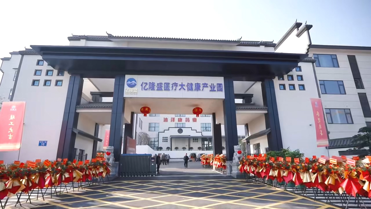 1734413290647.jpg 1734413290647.jpg