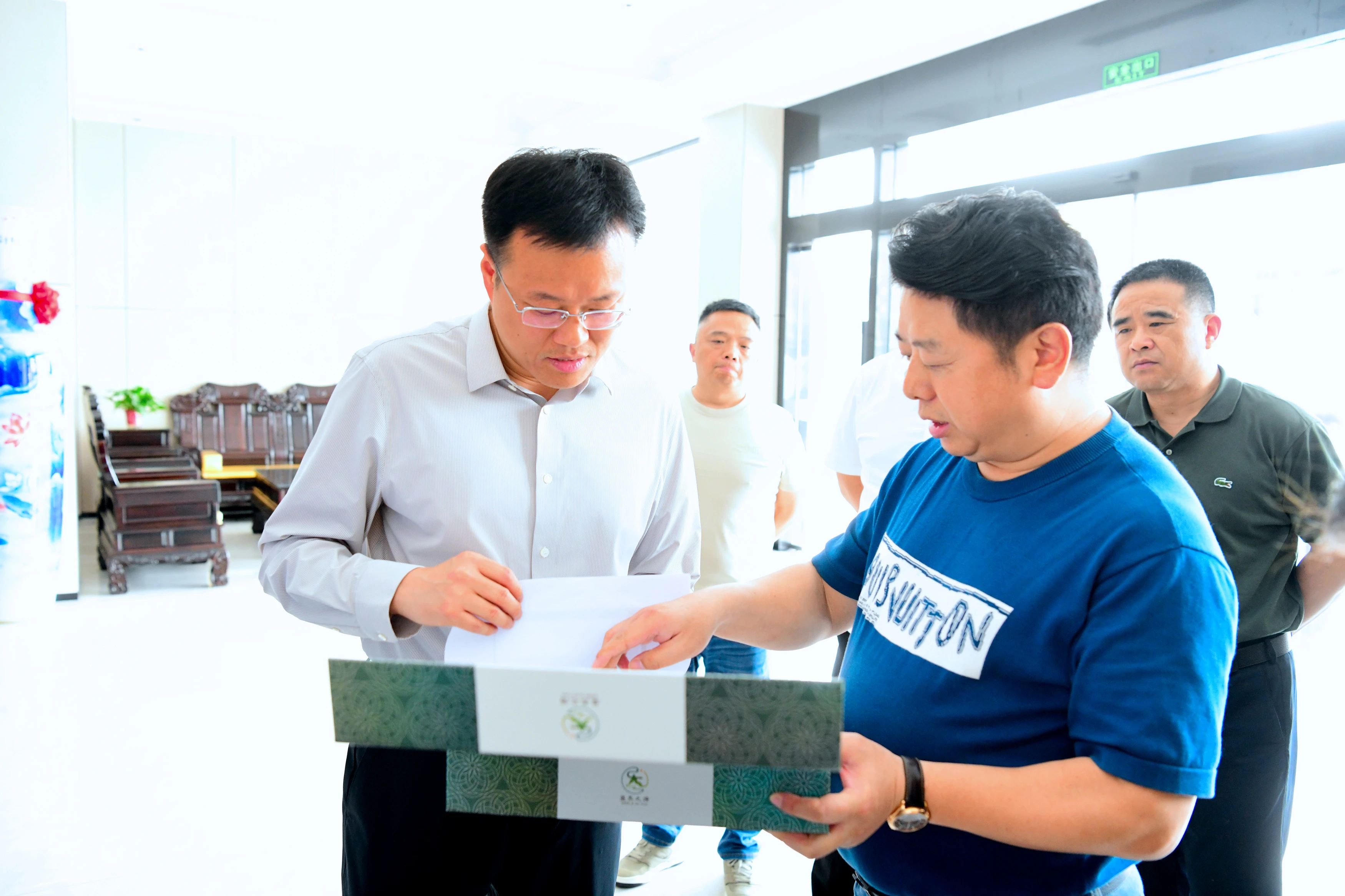 1746684089161.jpg 微信图片_20250508133450.jpg