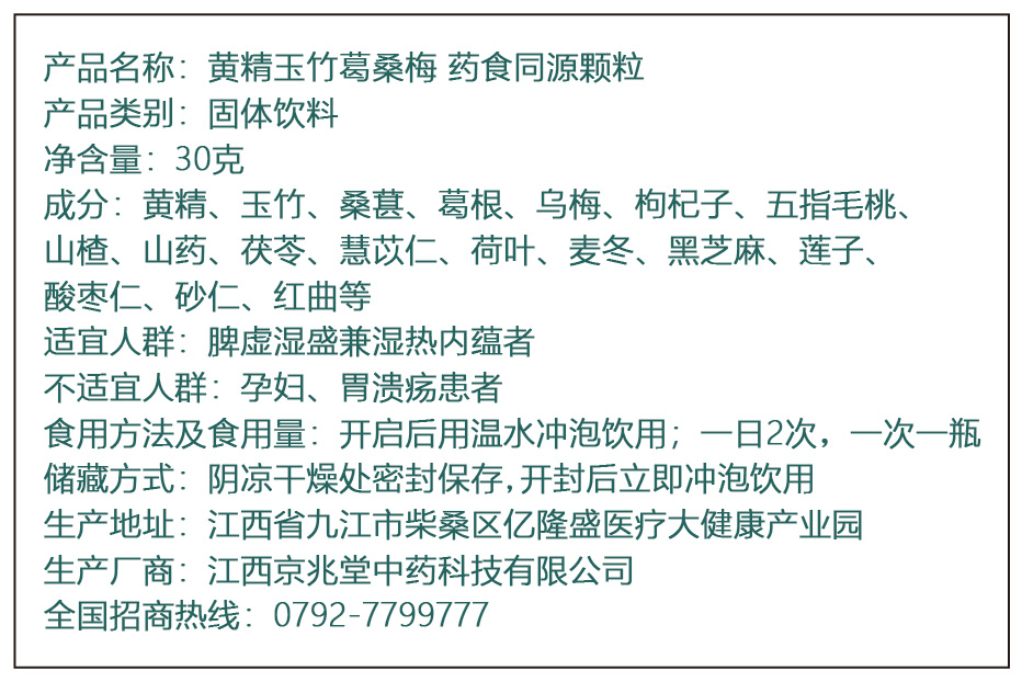 1748480314644.jpg A1_九号.jpg