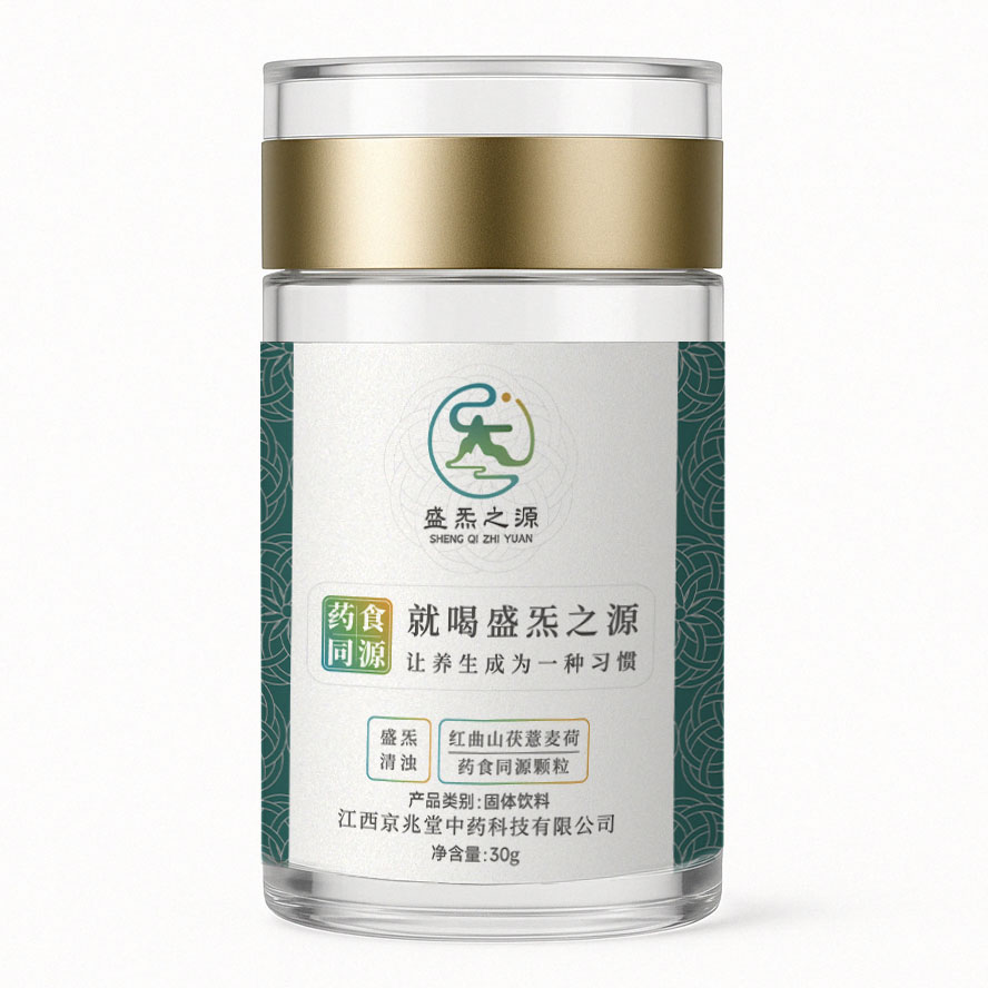 1748486163267.jpg 3_清浊.jpg