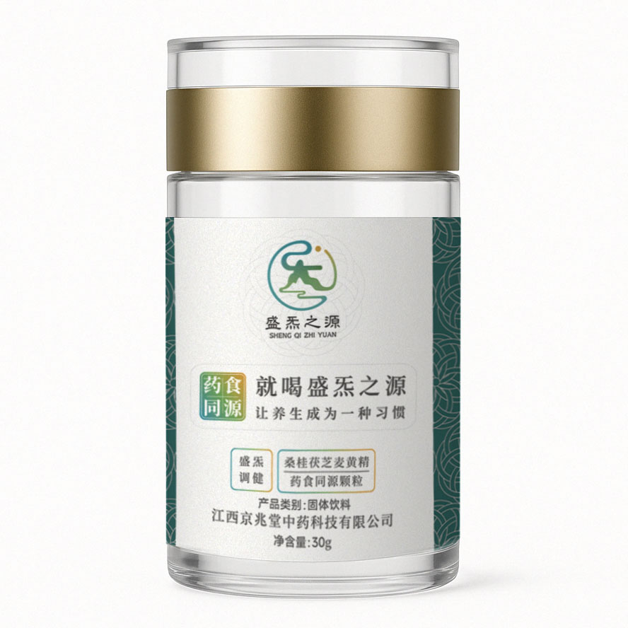 1748486578950.jpg 5_调健.jpg