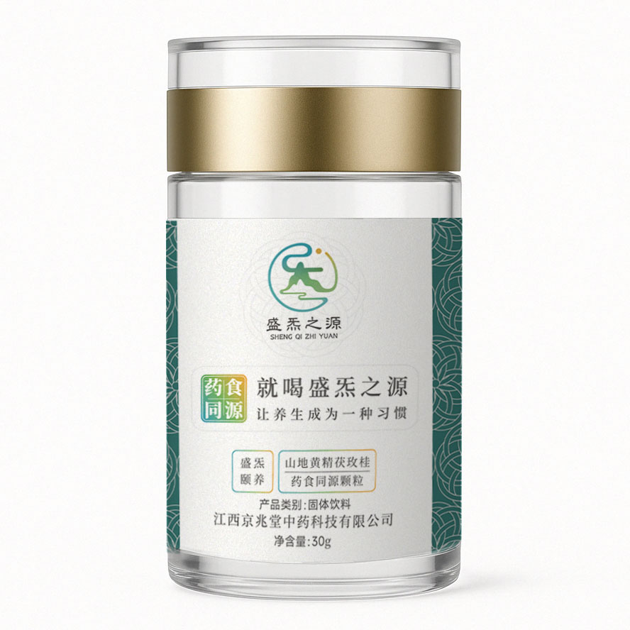 1748492302109.jpg 8_颐养.jpg