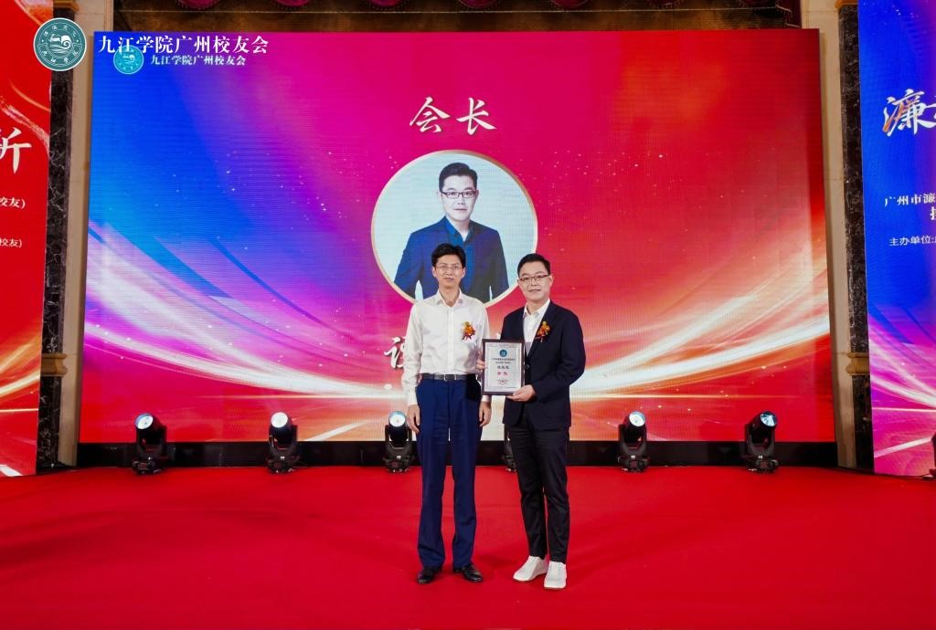 1748504867969.jpg A02.jpg