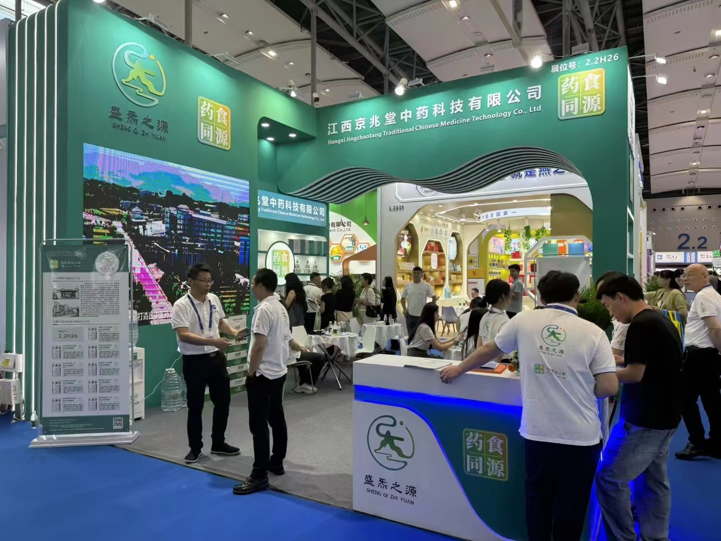 1755575528057.jpg 4.jpg