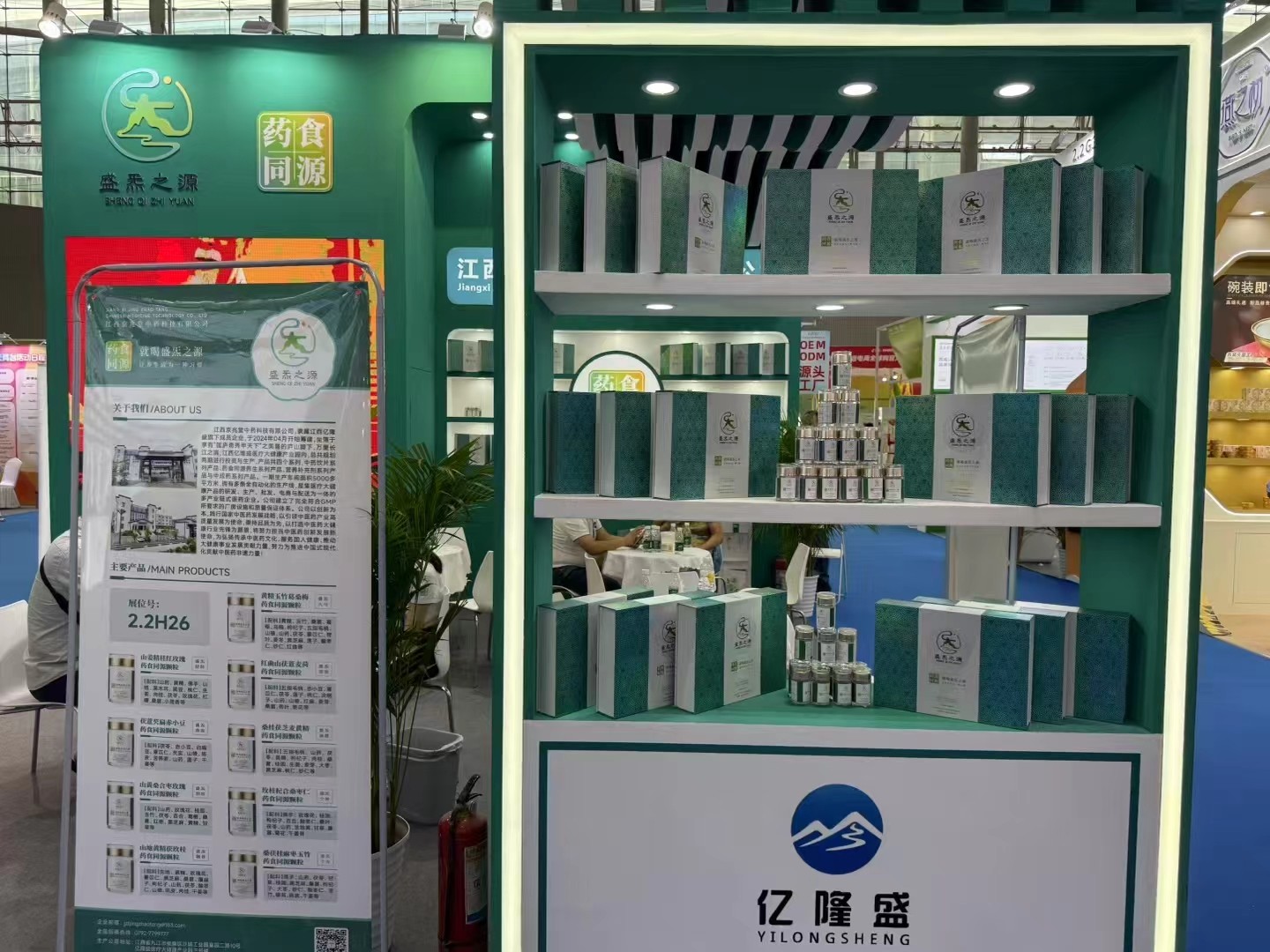 1755575597885.jpg 9.jpg